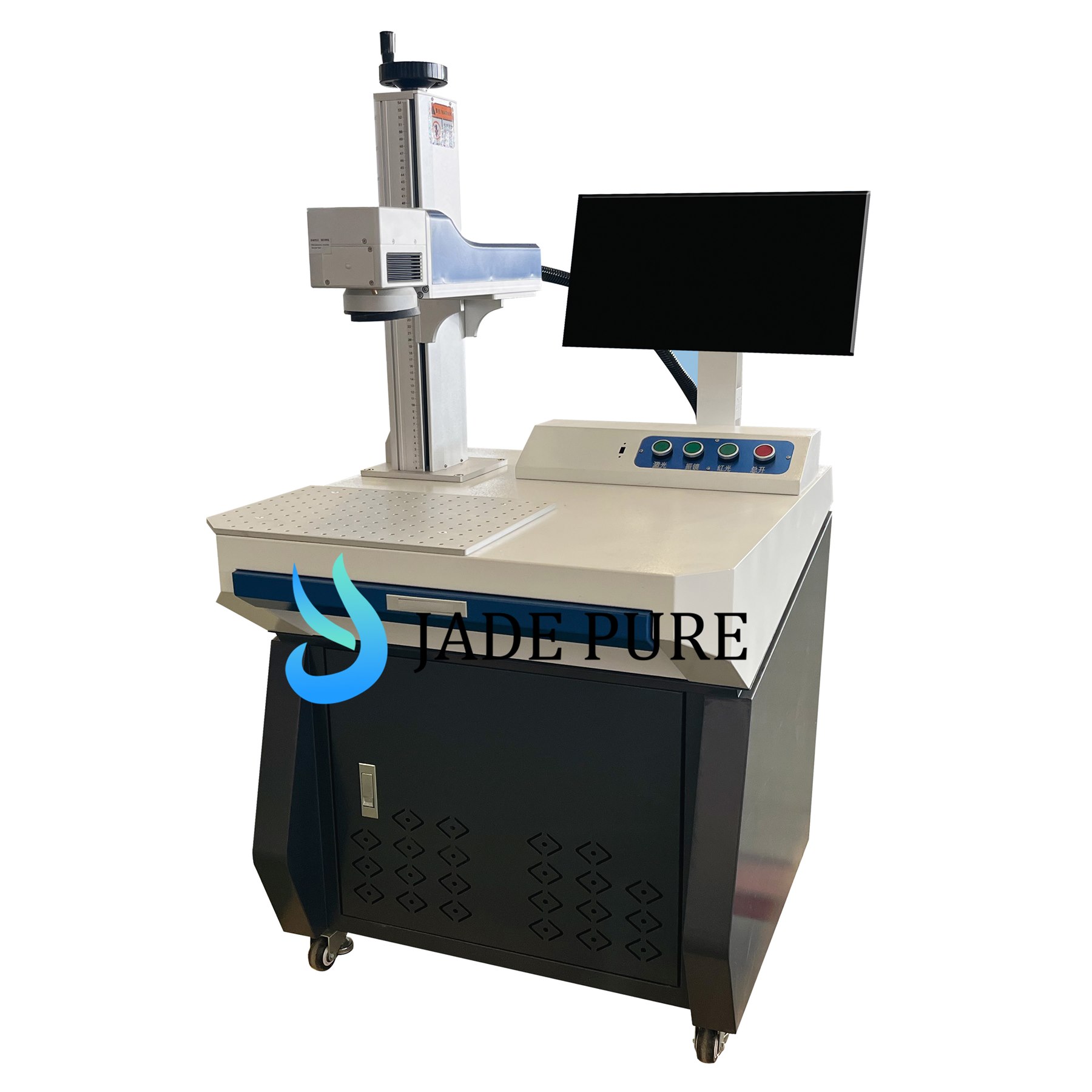 Laser Marking Machine